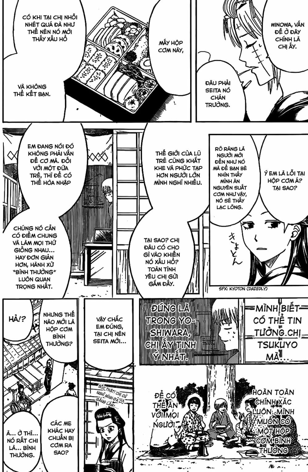 Truyện Tranh Gintama Linh Hồn Bạc: Luật Lệ Đặt Ra Là Để Phá Bỏ trang 7