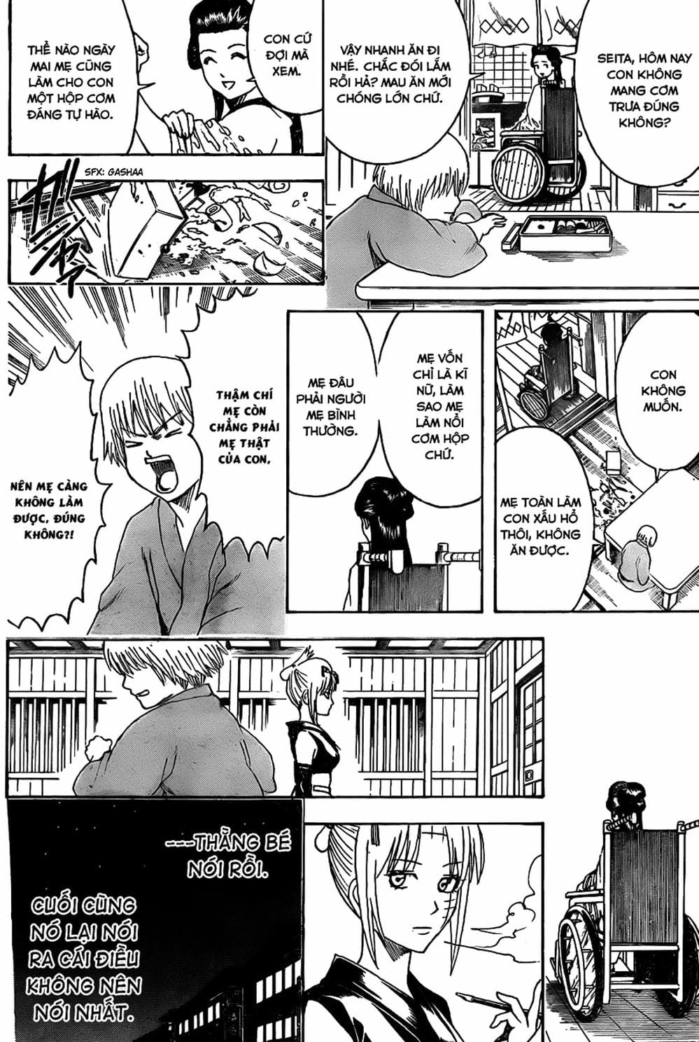 Truyện Tranh Gintama Linh Hồn Bạc: Luật Lệ Đặt Ra Là Để Phá Bỏ trang 7