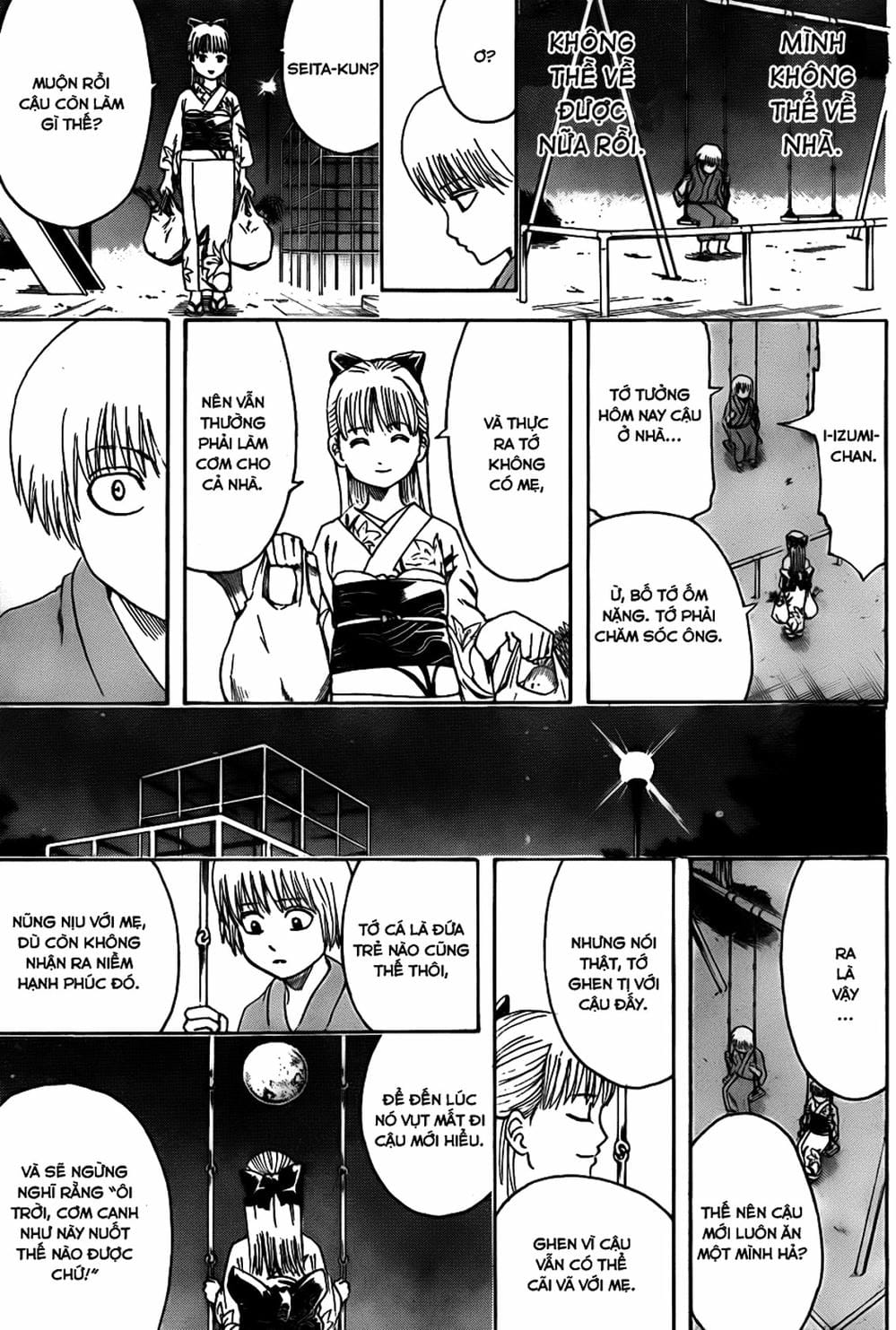 Truyện Tranh Gintama Linh Hồn Bạc: Luật Lệ Đặt Ra Là Để Phá Bỏ trang 7