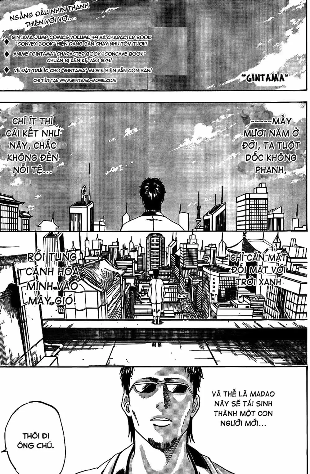 Truyện Tranh Gintama Linh Hồn Bạc: Luật Lệ Đặt Ra Là Để Phá Bỏ trang 7