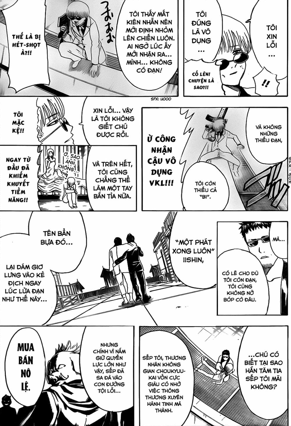 Truyện Tranh Gintama Linh Hồn Bạc: Luật Lệ Đặt Ra Là Để Phá Bỏ trang 7