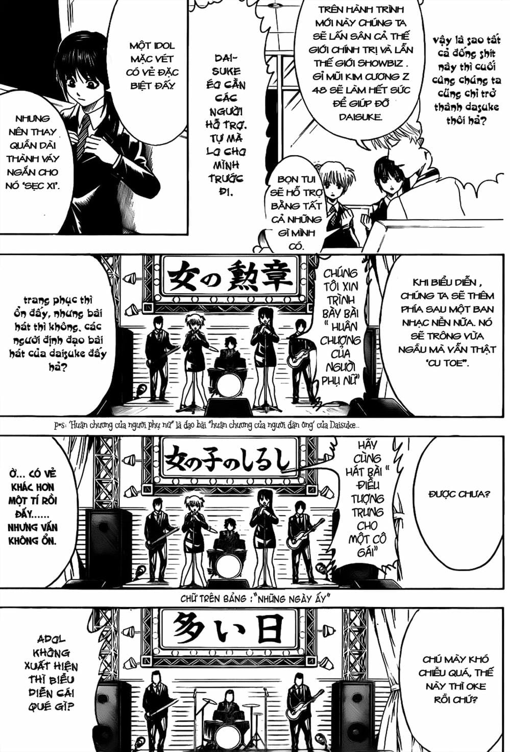 Truyện Tranh Gintama Linh Hồn Bạc: Luật Lệ Đặt Ra Là Để Phá Bỏ trang 7