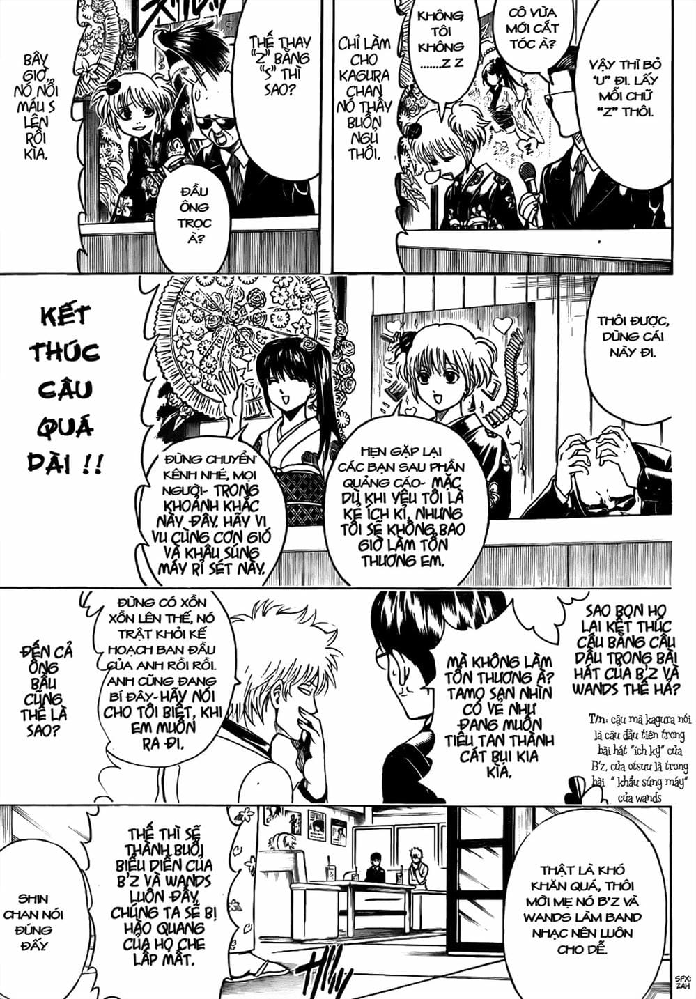 Truyện Tranh Gintama Linh Hồn Bạc: Luật Lệ Đặt Ra Là Để Phá Bỏ trang 7