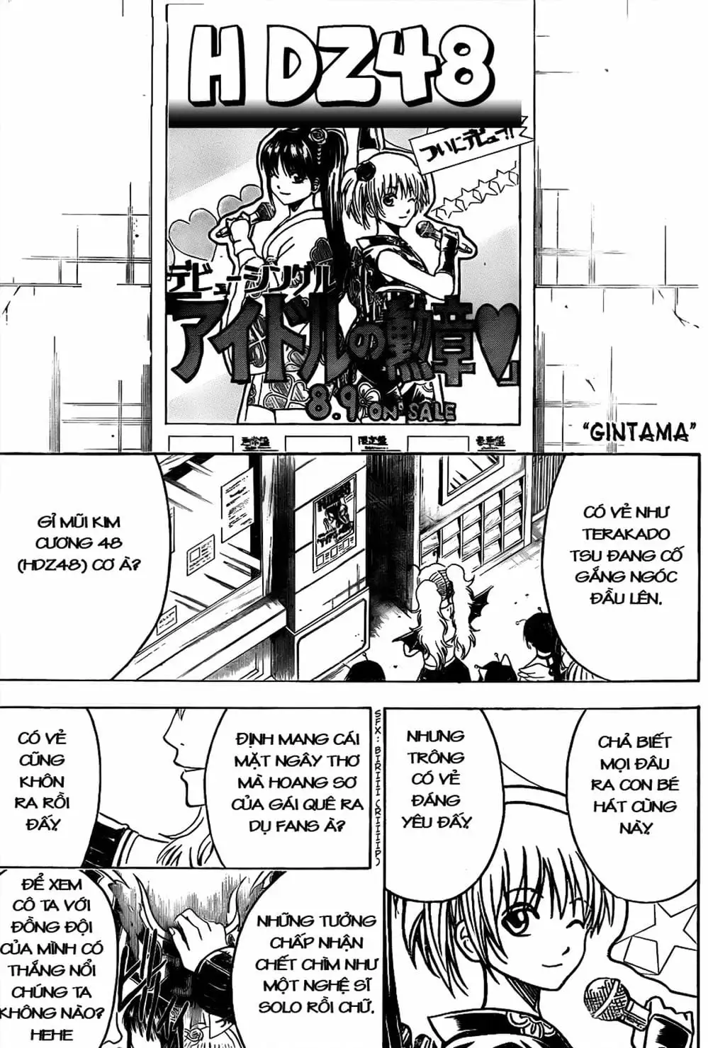 Truyện Tranh Gintama Linh Hồn Bạc: Luật Lệ Đặt Ra Là Để Phá Bỏ trang 7