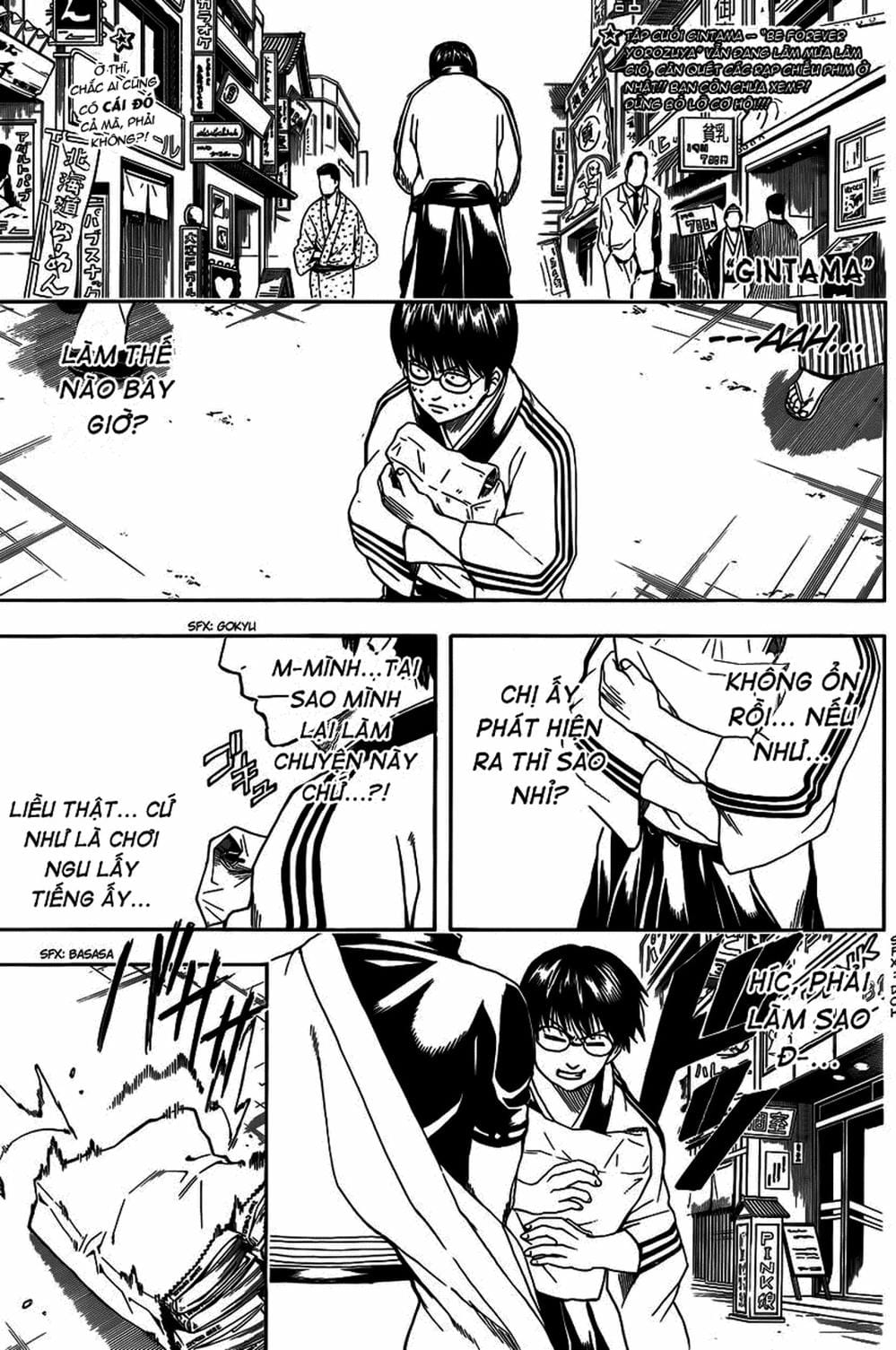 Truyện Tranh Gintama Linh Hồn Bạc: Luật Lệ Đặt Ra Là Để Phá Bỏ trang 7