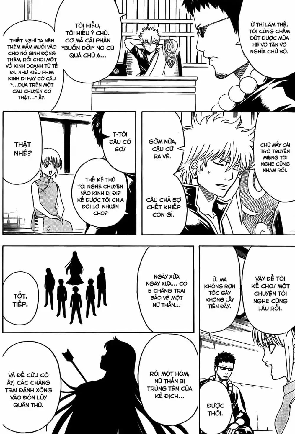 Truyện Tranh Gintama Linh Hồn Bạc: Luật Lệ Đặt Ra Là Để Phá Bỏ trang 7