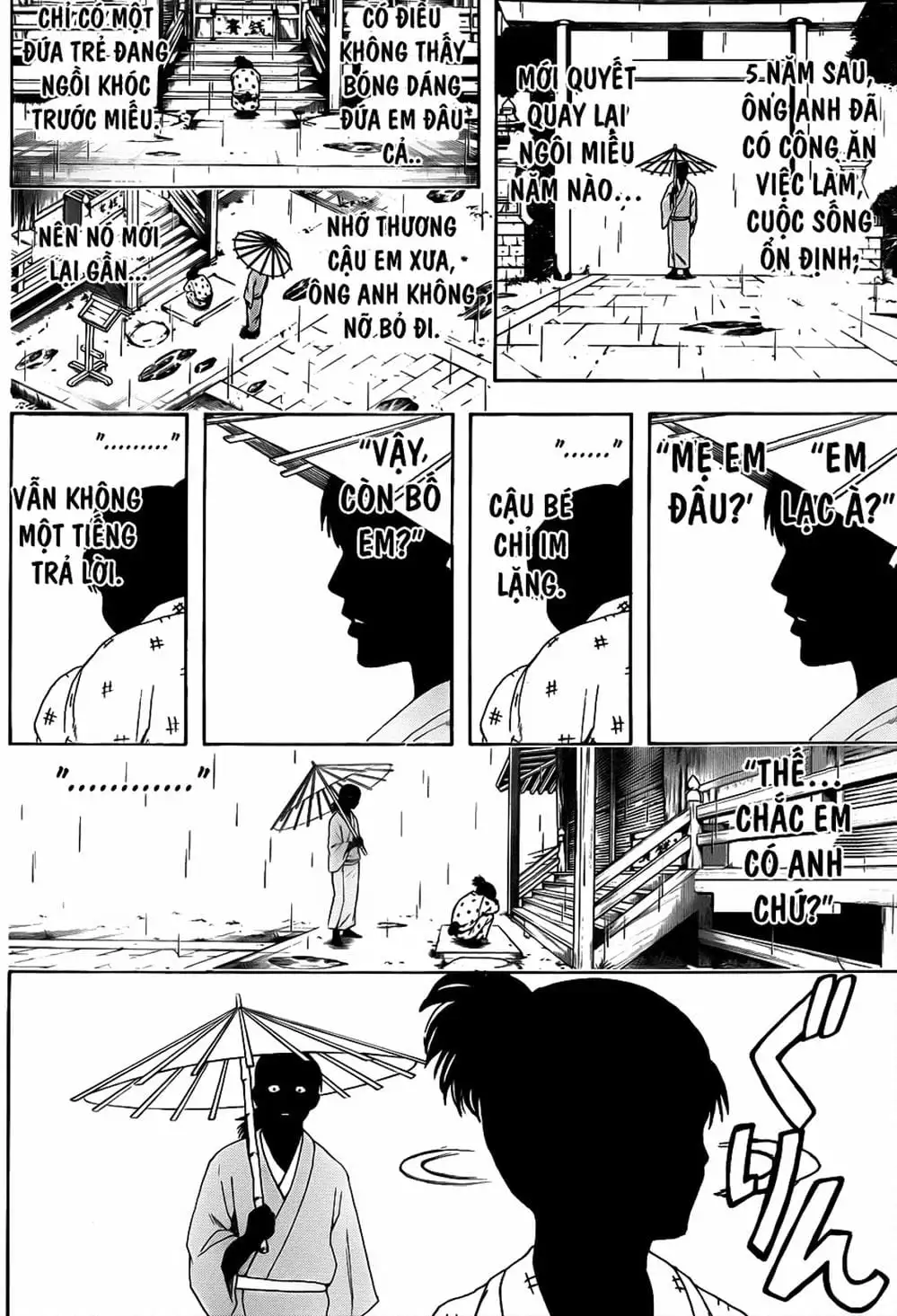 Truyện Tranh Gintama Linh Hồn Bạc: Luật Lệ Đặt Ra Là Để Phá Bỏ trang 7