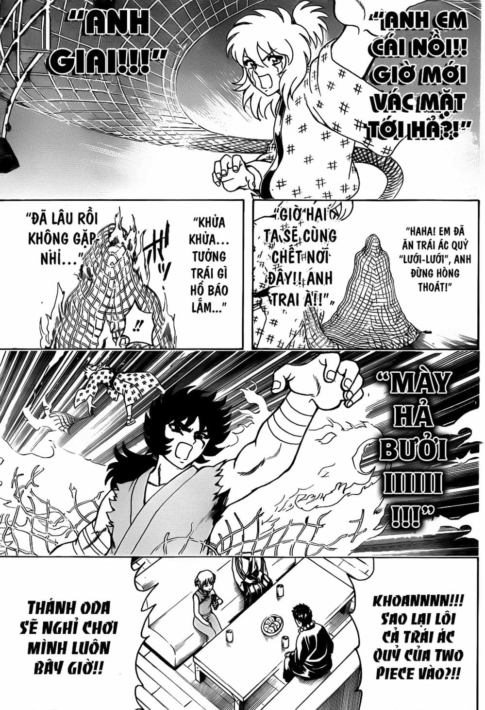 Truyện Tranh Gintama Linh Hồn Bạc: Luật Lệ Đặt Ra Là Để Phá Bỏ trang 7