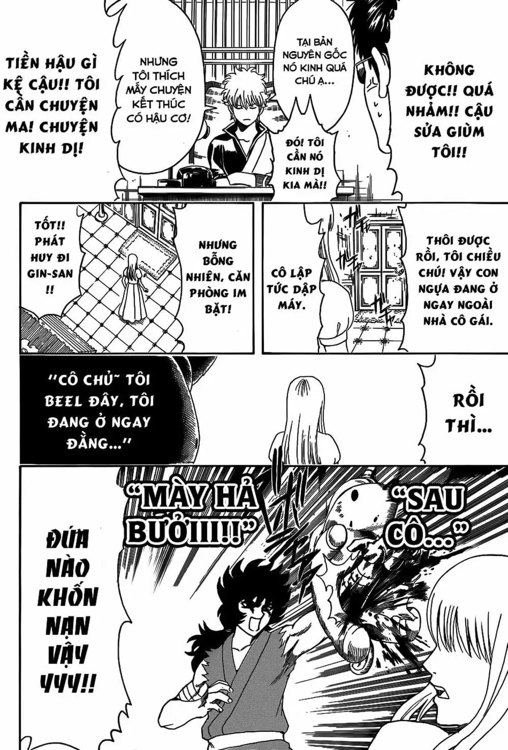 Truyện Tranh Gintama Linh Hồn Bạc: Luật Lệ Đặt Ra Là Để Phá Bỏ trang 7