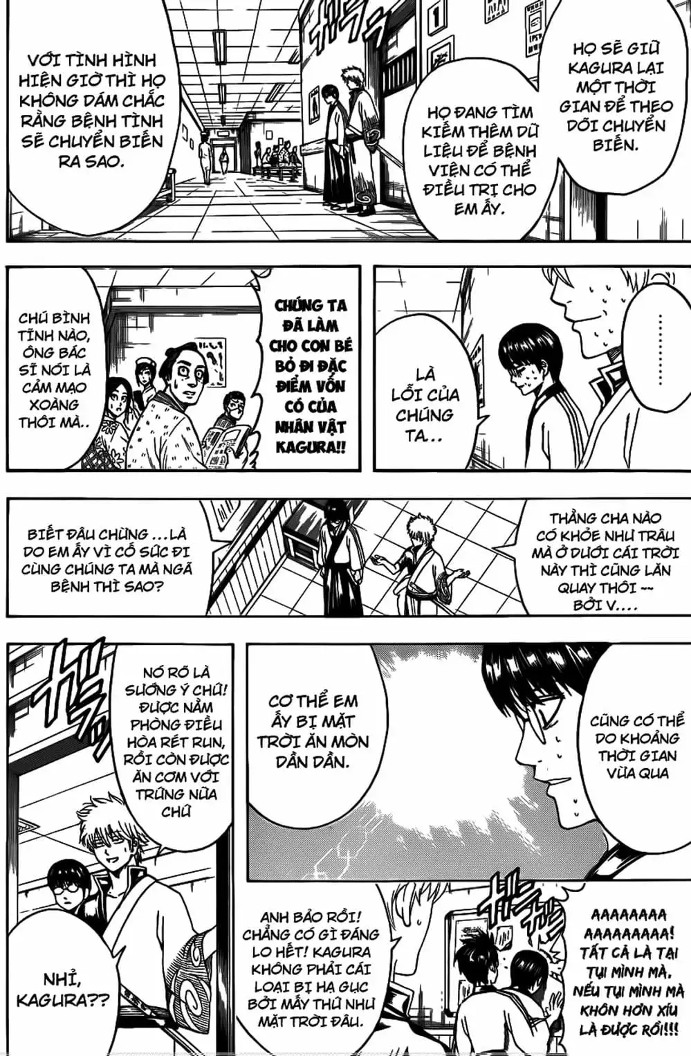 Truyện Tranh Gintama Linh Hồn Bạc: Luật Lệ Đặt Ra Là Để Phá Bỏ trang 7