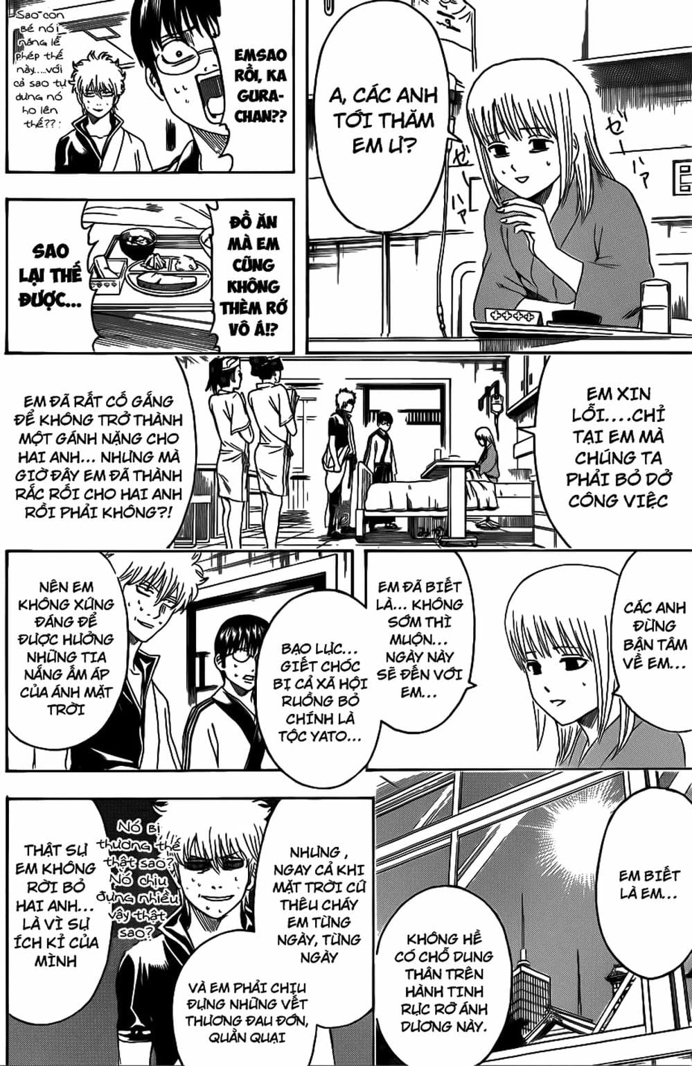 Truyện Tranh Gintama Linh Hồn Bạc: Luật Lệ Đặt Ra Là Để Phá Bỏ trang 7