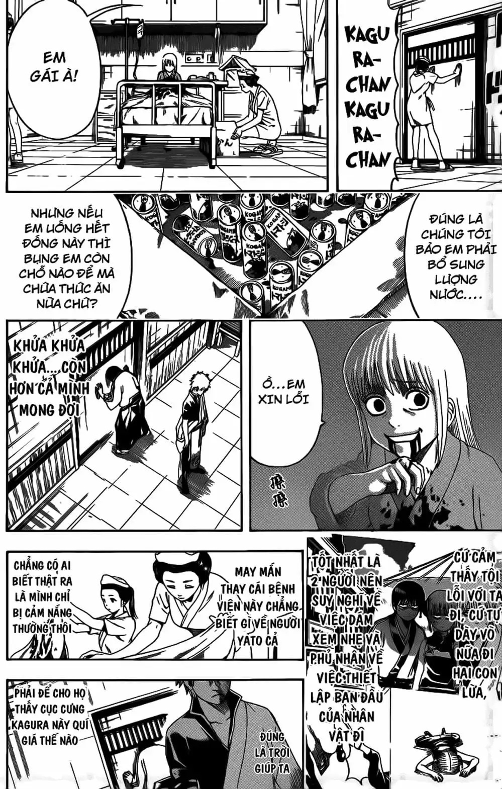 Truyện Tranh Gintama Linh Hồn Bạc: Luật Lệ Đặt Ra Là Để Phá Bỏ trang 7