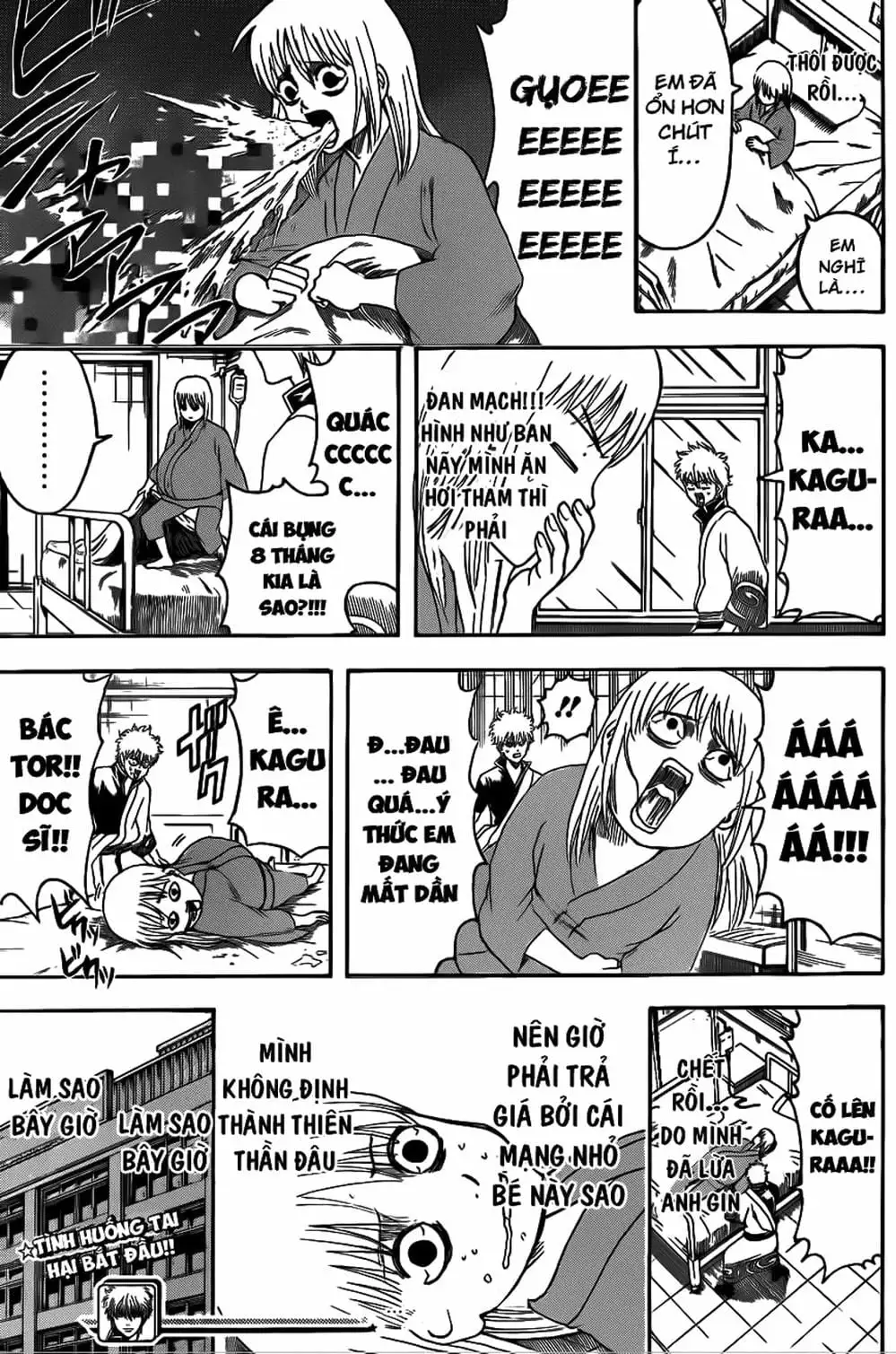 Truyện Tranh Gintama Linh Hồn Bạc: Luật Lệ Đặt Ra Là Để Phá Bỏ trang 7