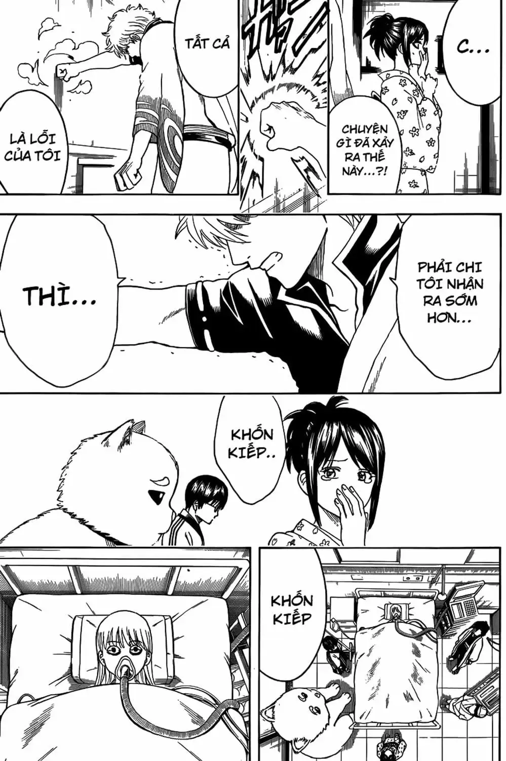 Truyện Tranh Gintama Linh Hồn Bạc: Luật Lệ Đặt Ra Là Để Phá Bỏ trang 7