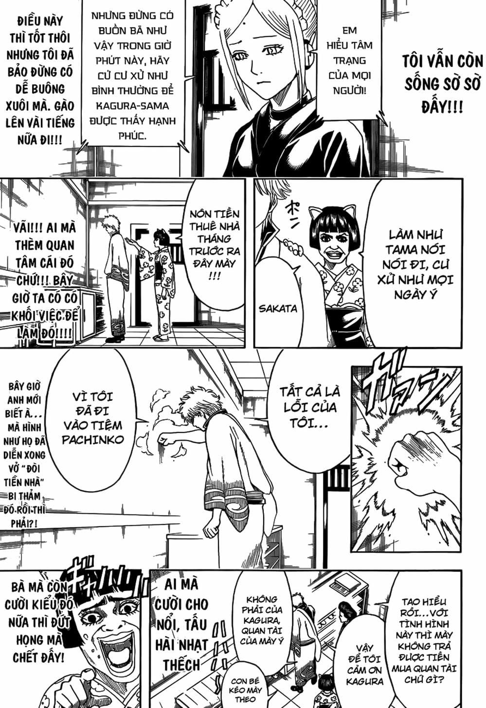 Truyện Tranh Gintama Linh Hồn Bạc: Luật Lệ Đặt Ra Là Để Phá Bỏ trang 7