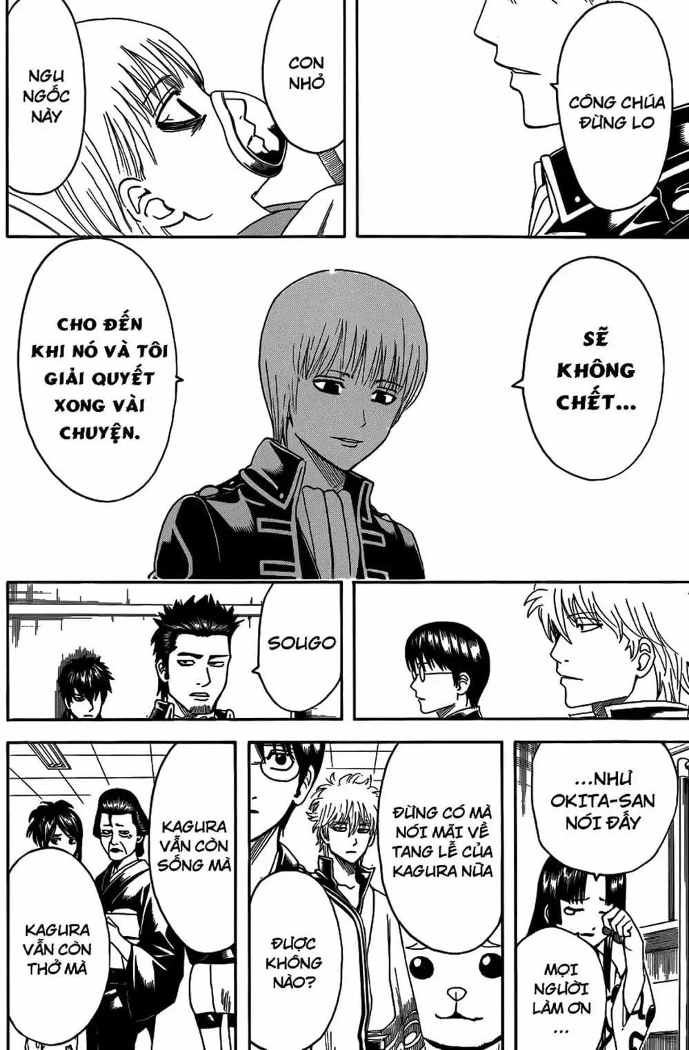 Truyện Tranh Gintama Linh Hồn Bạc: Luật Lệ Đặt Ra Là Để Phá Bỏ trang 7