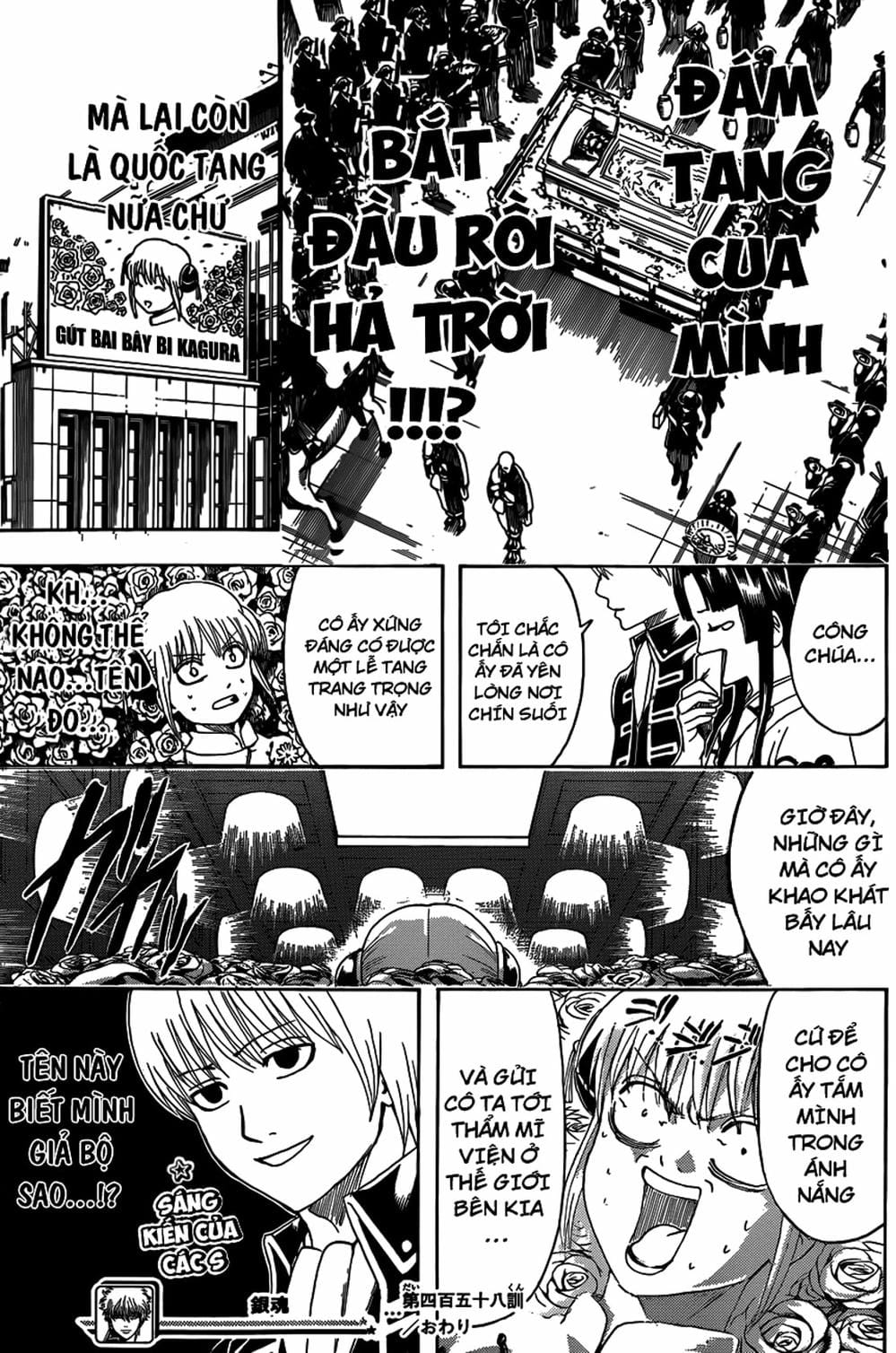 Truyện Tranh Gintama Linh Hồn Bạc: Luật Lệ Đặt Ra Là Để Phá Bỏ trang 7