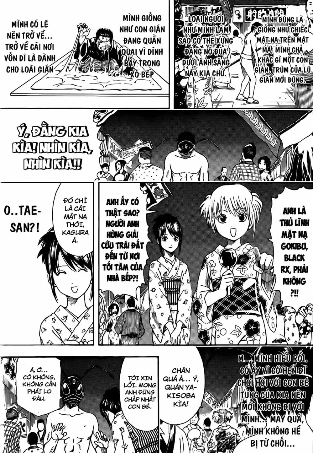 Truyện Tranh Gintama Linh Hồn Bạc: Luật Lệ Đặt Ra Là Để Phá Bỏ trang 7