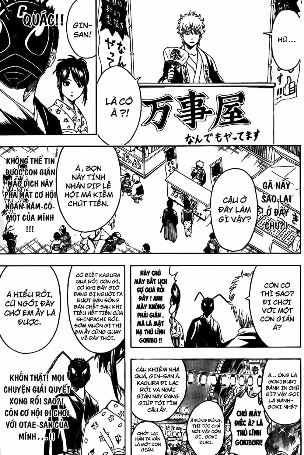 Truyện Tranh Gintama Linh Hồn Bạc: Luật Lệ Đặt Ra Là Để Phá Bỏ trang 7