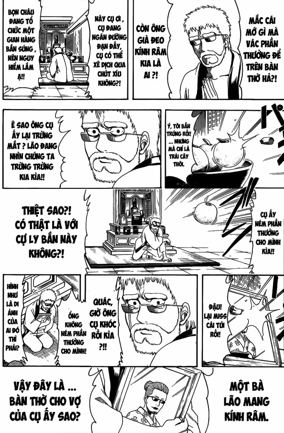 Truyện Tranh Gintama Linh Hồn Bạc: Luật Lệ Đặt Ra Là Để Phá Bỏ trang 7