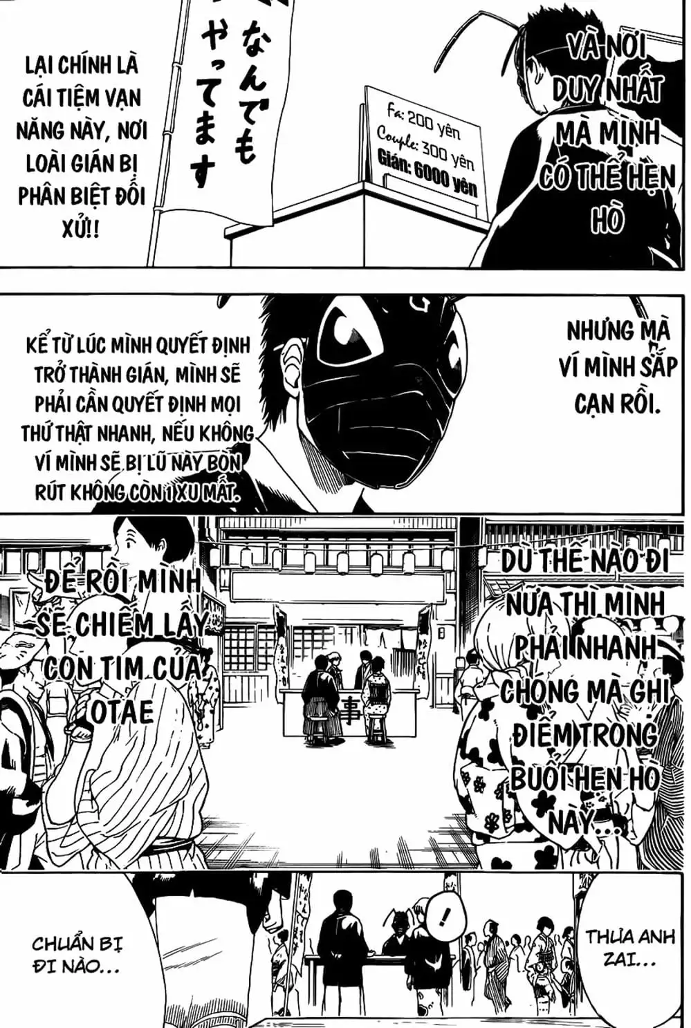 Truyện Tranh Gintama Linh Hồn Bạc: Luật Lệ Đặt Ra Là Để Phá Bỏ trang 7