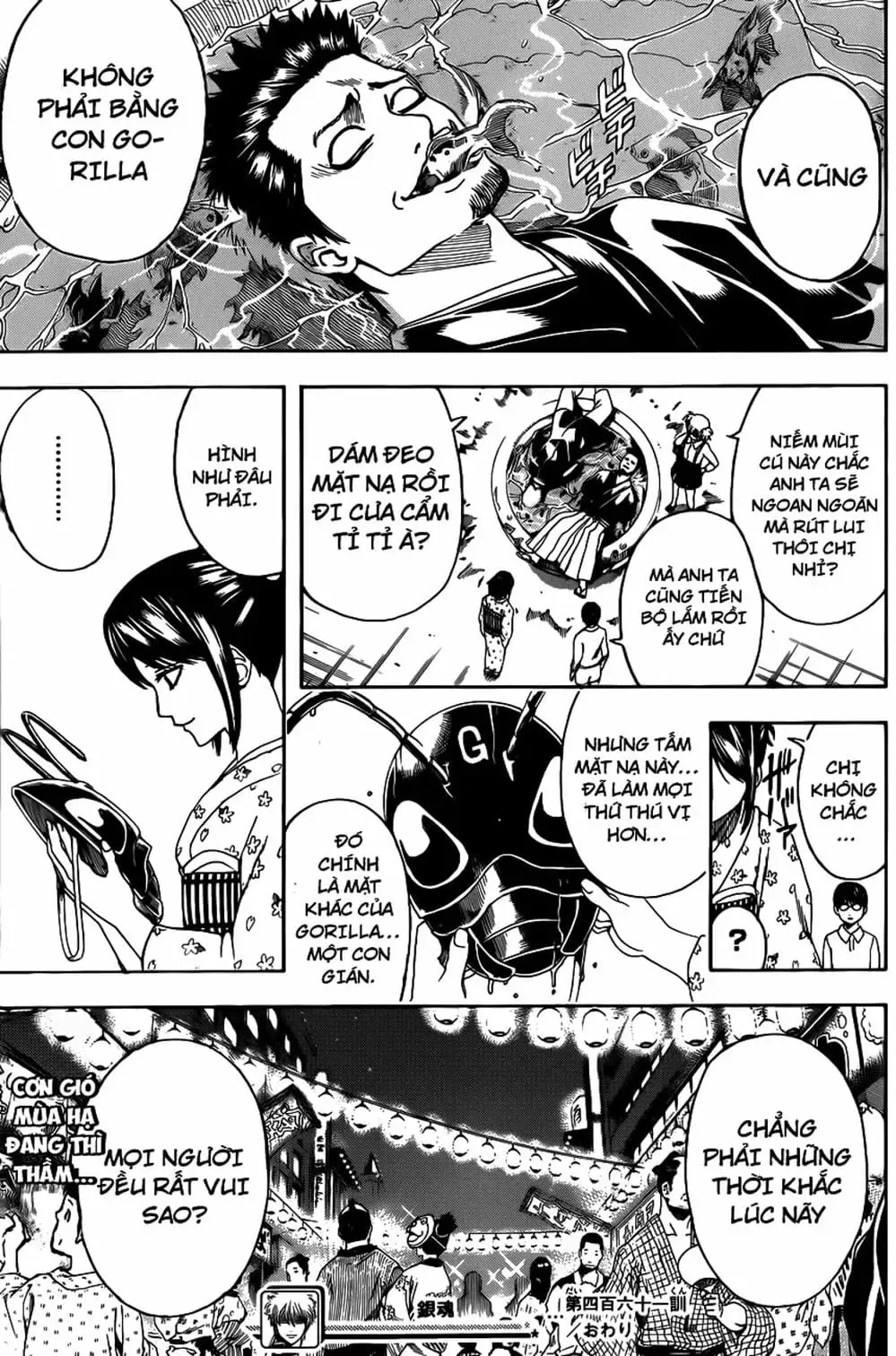 Truyện Tranh Gintama Linh Hồn Bạc: Luật Lệ Đặt Ra Là Để Phá Bỏ trang 7