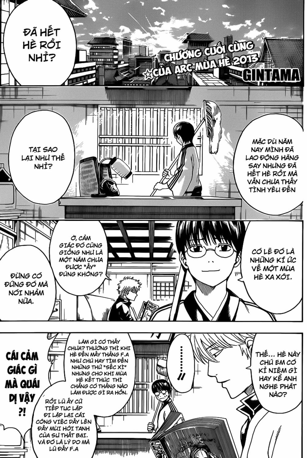 Truyện Tranh Gintama Linh Hồn Bạc: Luật Lệ Đặt Ra Là Để Phá Bỏ trang 7