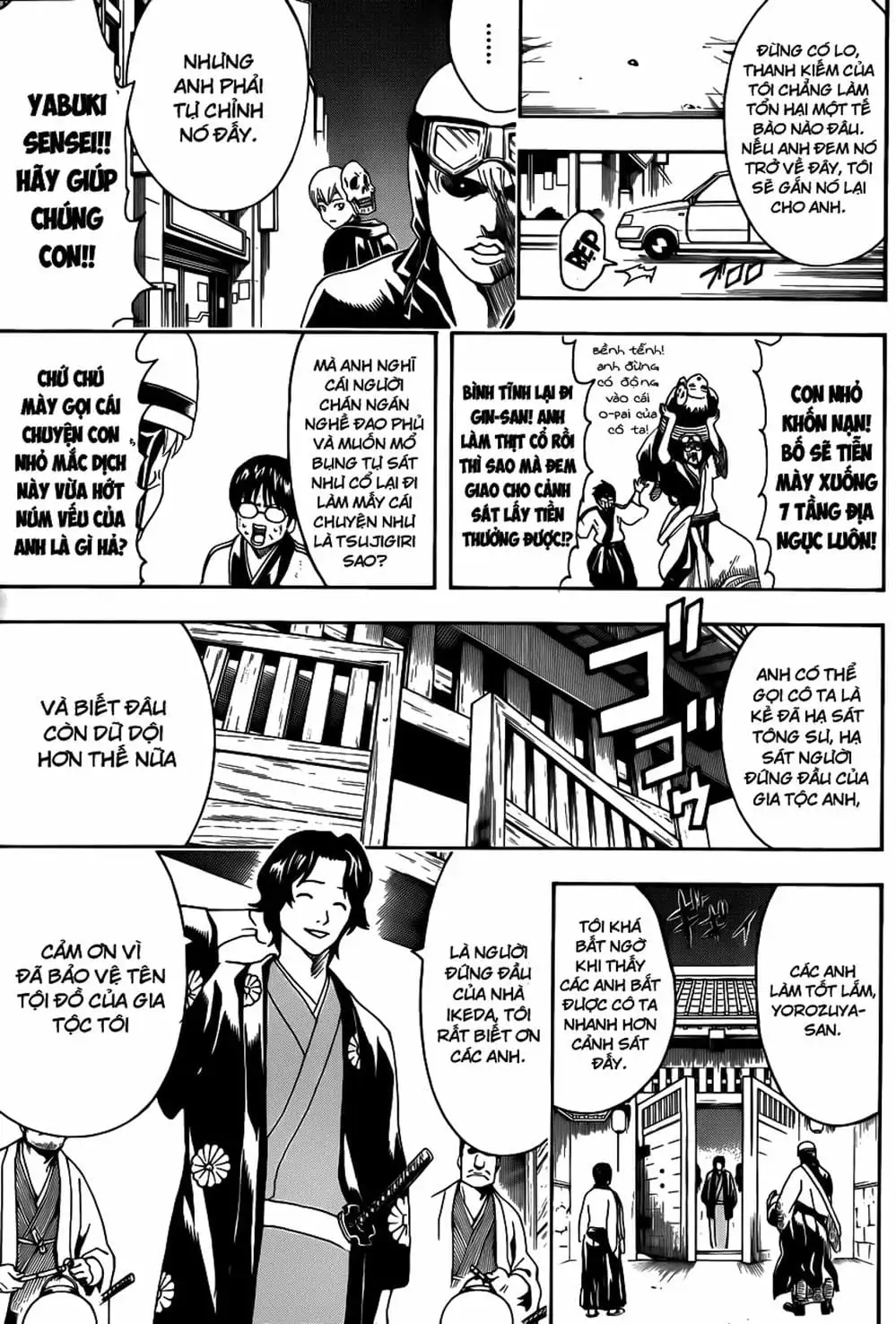 Truyện Tranh Gintama Linh Hồn Bạc: Luật Lệ Đặt Ra Là Để Phá Bỏ trang 7