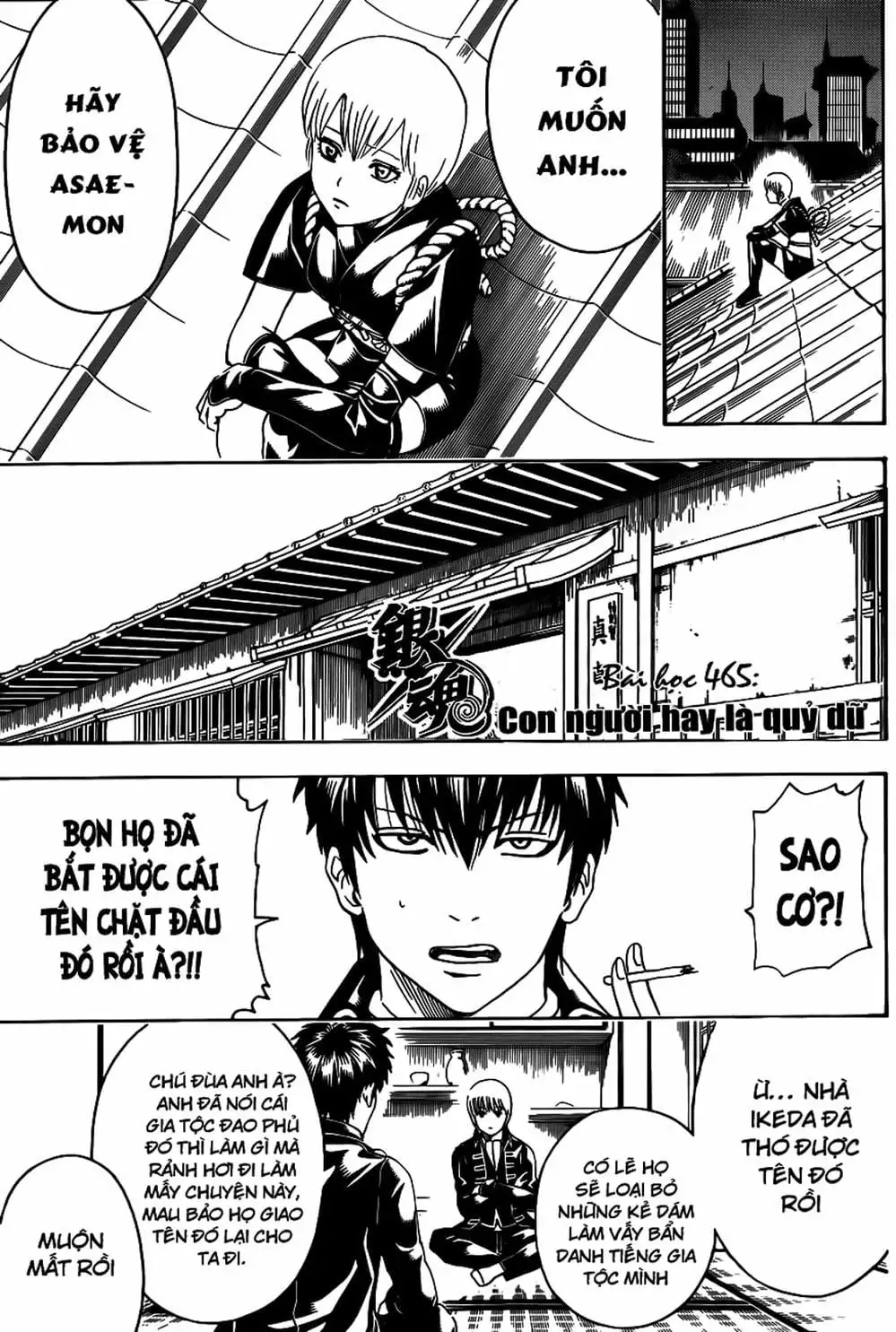 Truyện Tranh Gintama Linh Hồn Bạc: Luật Lệ Đặt Ra Là Để Phá Bỏ trang 7