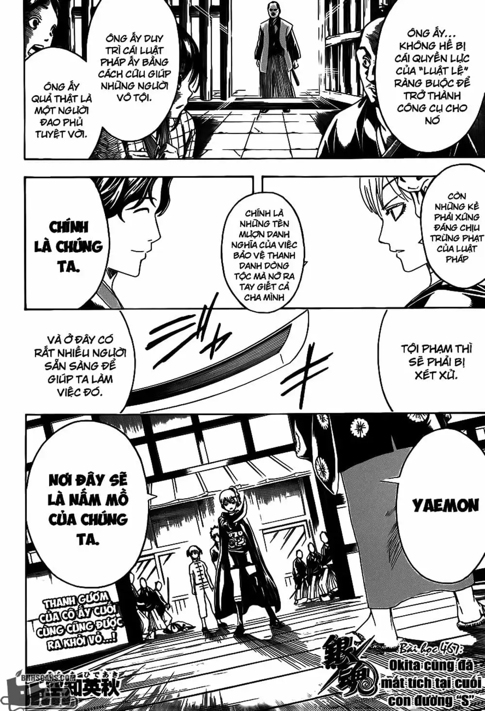 Truyện Tranh Gintama Linh Hồn Bạc: Luật Lệ Đặt Ra Là Để Phá Bỏ trang 7