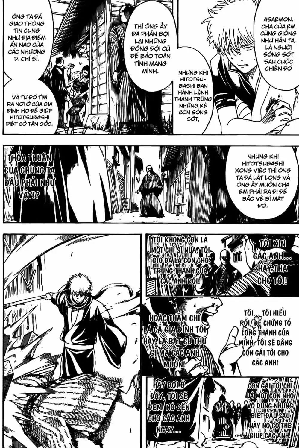 Truyện Tranh Gintama Linh Hồn Bạc: Luật Lệ Đặt Ra Là Để Phá Bỏ trang 7