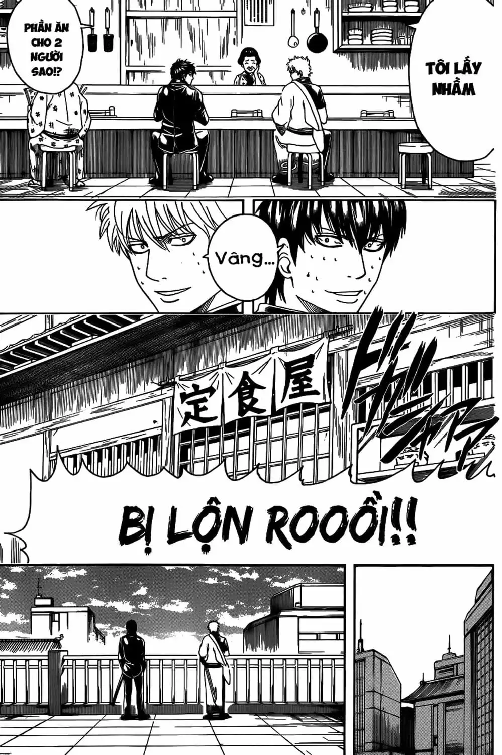 Truyện Tranh Gintama Linh Hồn Bạc: Luật Lệ Đặt Ra Là Để Phá Bỏ trang 7