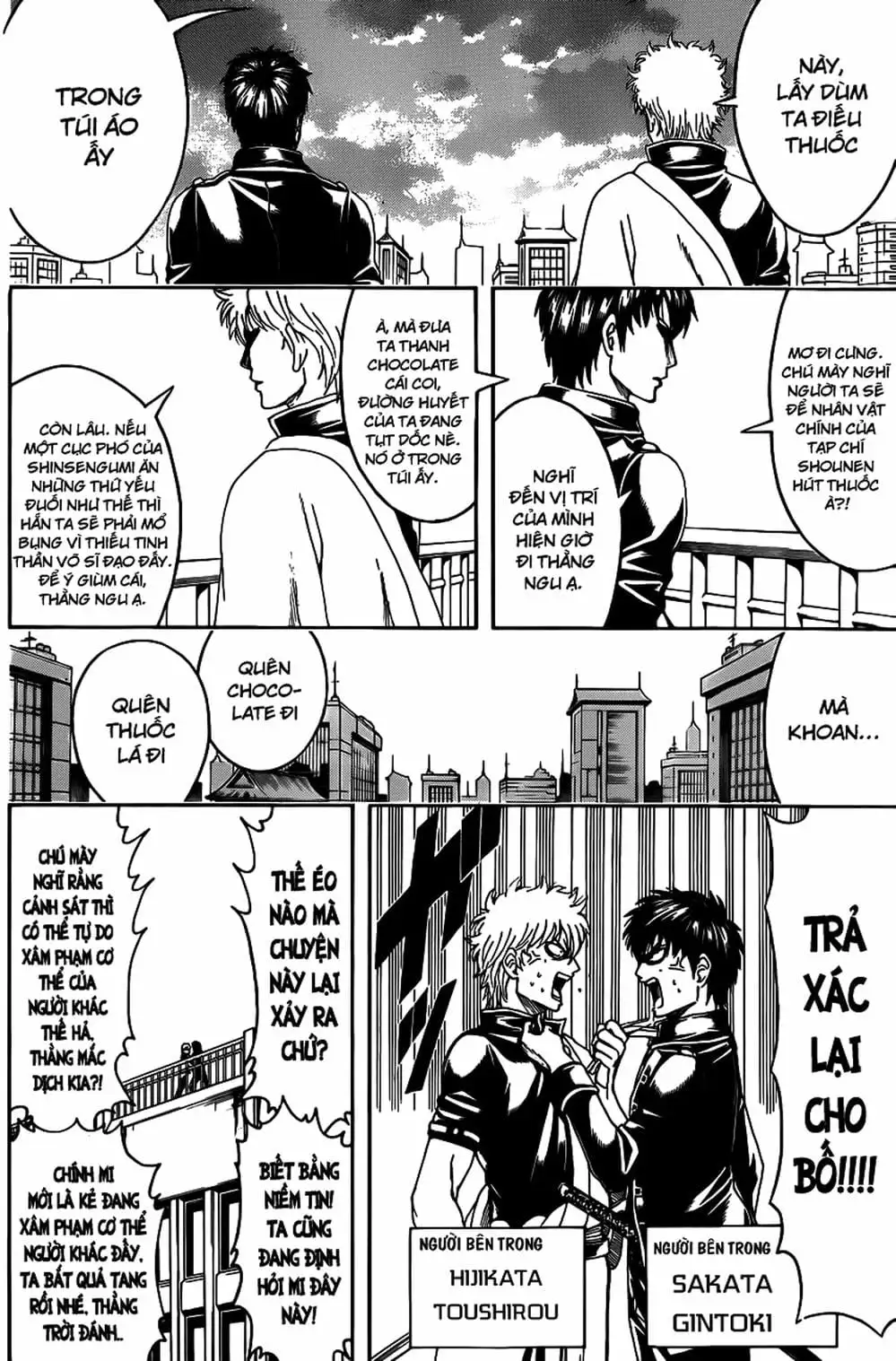 Truyện Tranh Gintama Linh Hồn Bạc: Luật Lệ Đặt Ra Là Để Phá Bỏ trang 7