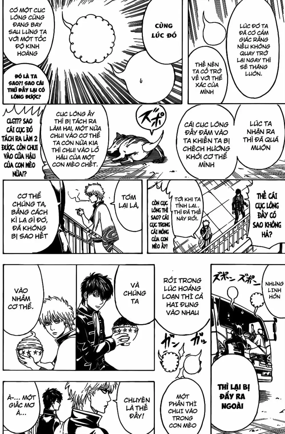 Truyện Tranh Gintama Linh Hồn Bạc: Luật Lệ Đặt Ra Là Để Phá Bỏ trang 7