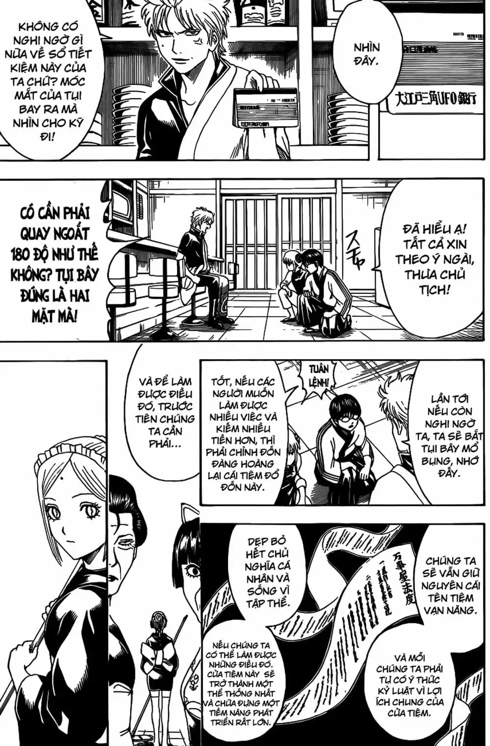 Truyện Tranh Gintama Linh Hồn Bạc: Luật Lệ Đặt Ra Là Để Phá Bỏ trang 7