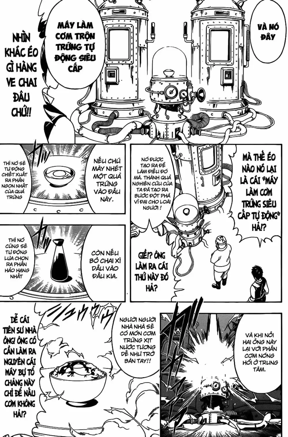 Truyện Tranh Gintama Linh Hồn Bạc: Luật Lệ Đặt Ra Là Để Phá Bỏ trang 7