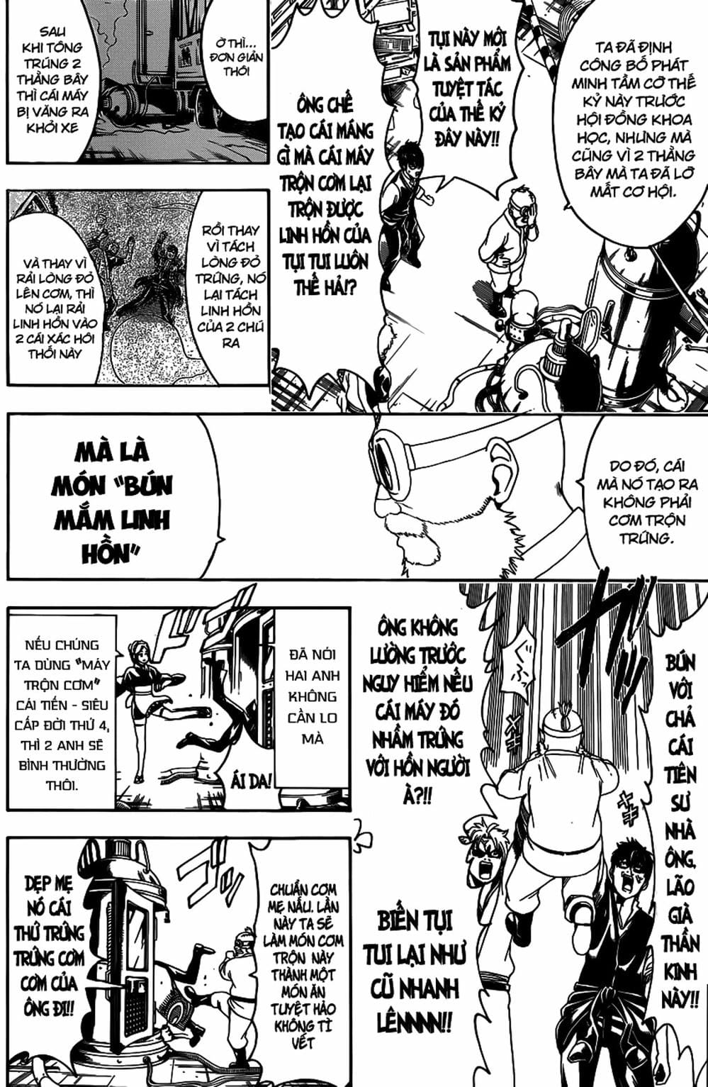 Truyện Tranh Gintama Linh Hồn Bạc: Luật Lệ Đặt Ra Là Để Phá Bỏ trang 7