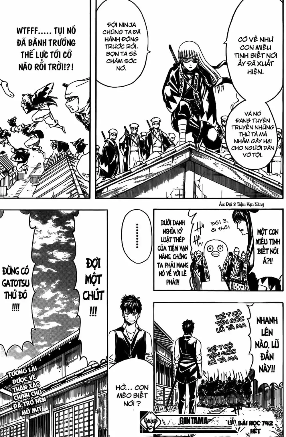 Truyện Tranh Gintama Linh Hồn Bạc: Luật Lệ Đặt Ra Là Để Phá Bỏ trang 7