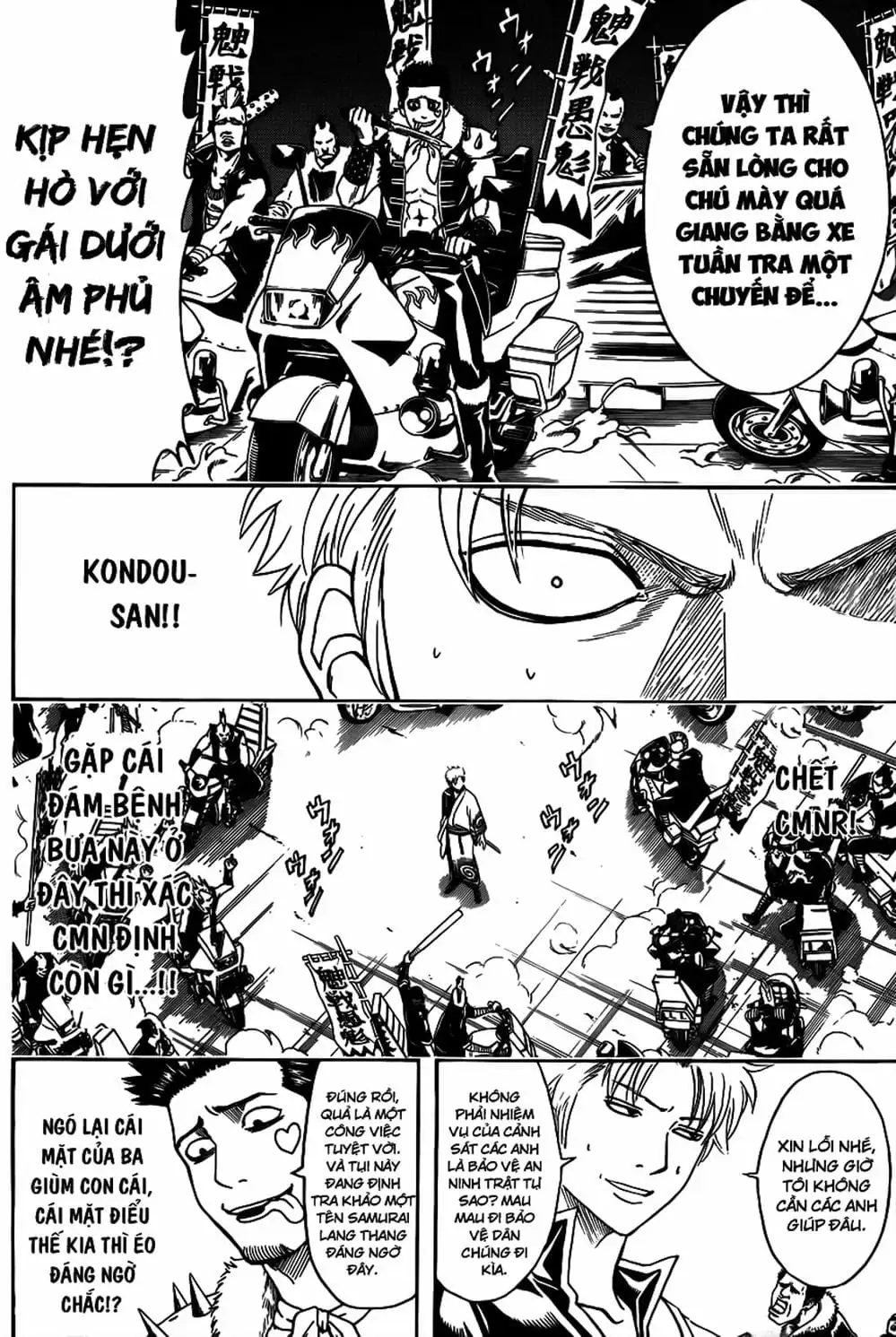 Truyện Tranh Gintama Linh Hồn Bạc: Luật Lệ Đặt Ra Là Để Phá Bỏ trang 7