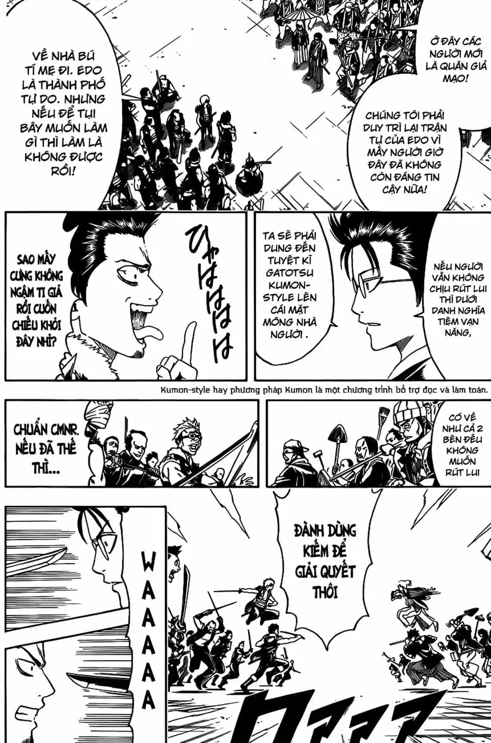 Truyện Tranh Gintama Linh Hồn Bạc: Luật Lệ Đặt Ra Là Để Phá Bỏ trang 7