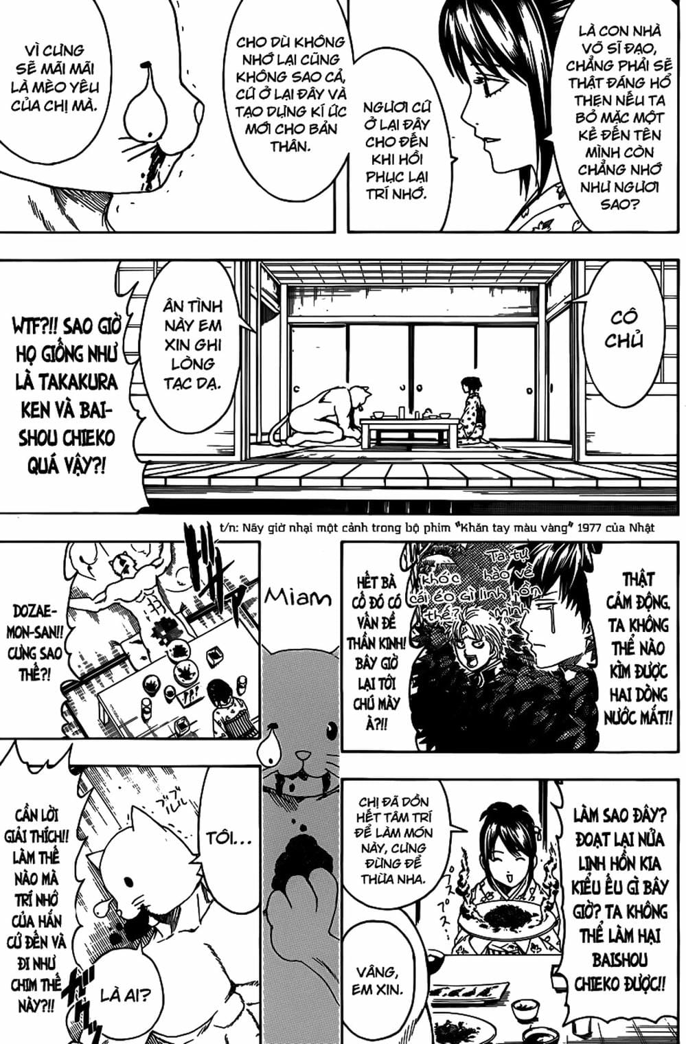 Truyện Tranh Gintama Linh Hồn Bạc: Luật Lệ Đặt Ra Là Để Phá Bỏ trang 7