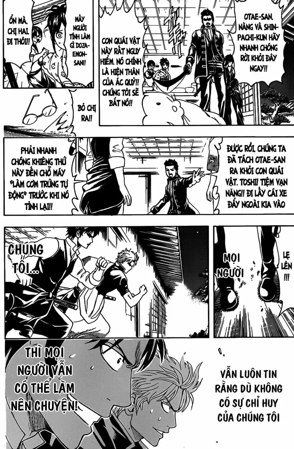 Truyện Tranh Gintama Linh Hồn Bạc: Luật Lệ Đặt Ra Là Để Phá Bỏ trang 7