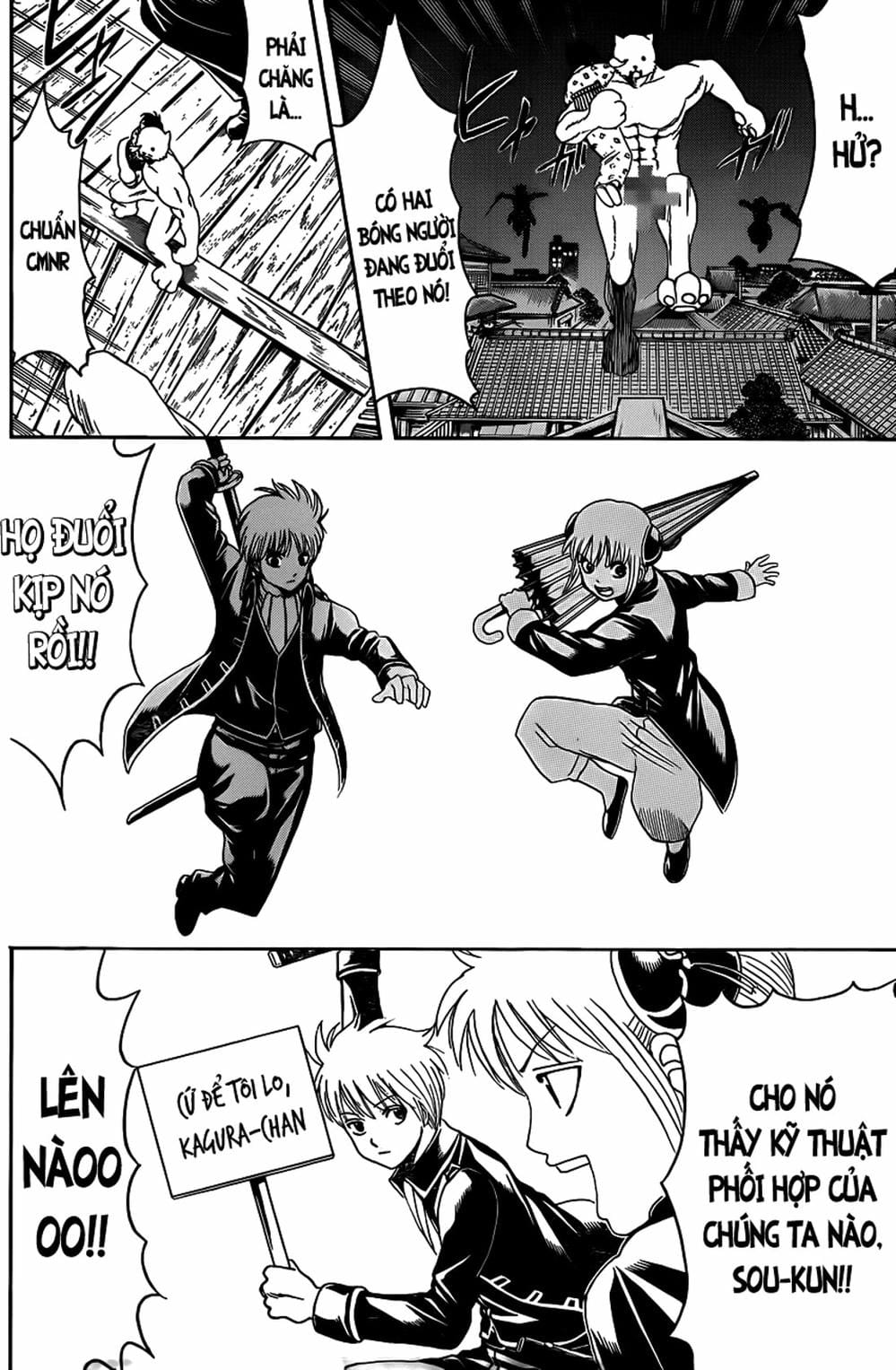 Truyện Tranh Gintama Linh Hồn Bạc: Luật Lệ Đặt Ra Là Để Phá Bỏ trang 7