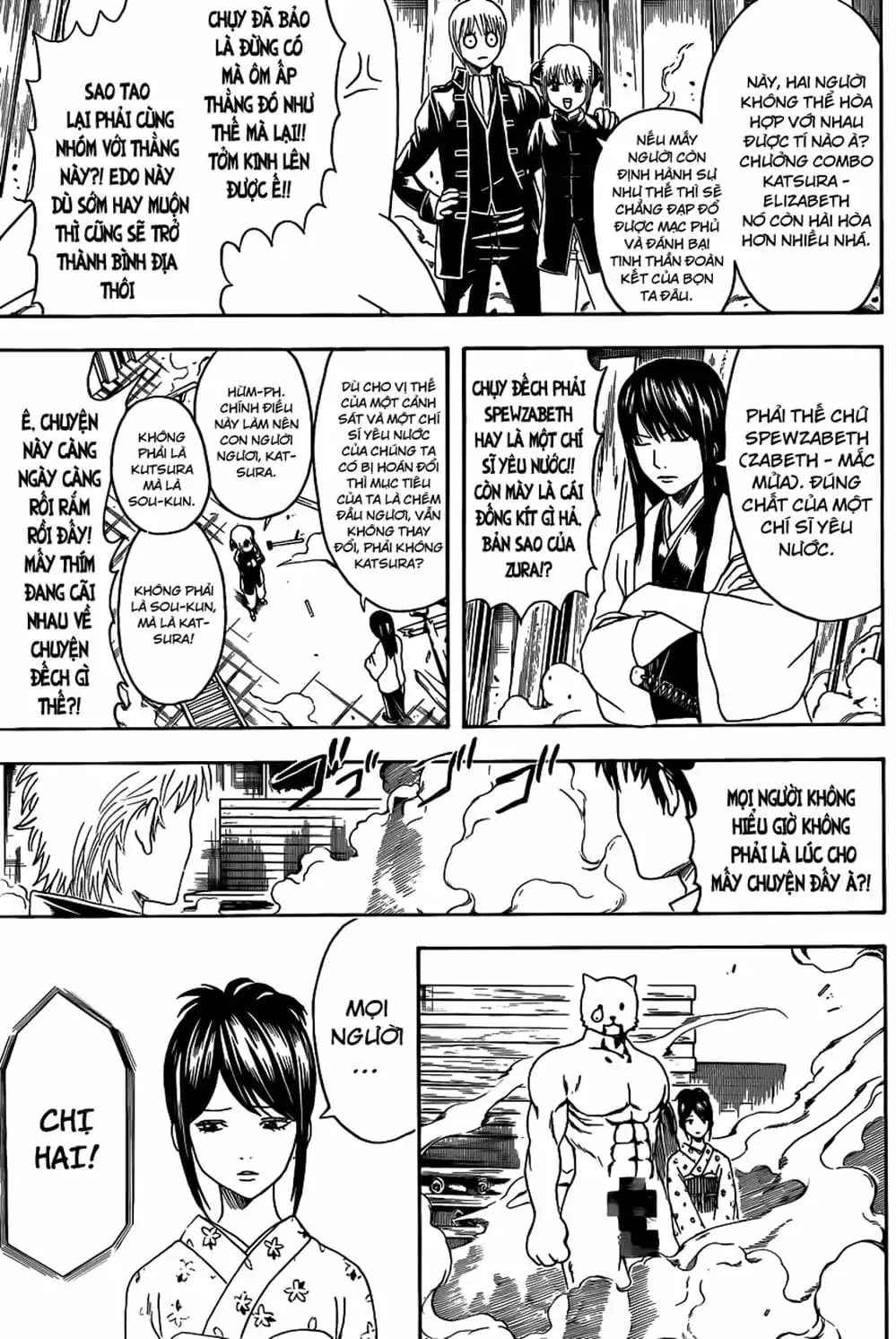 Truyện Tranh Gintama Linh Hồn Bạc: Luật Lệ Đặt Ra Là Để Phá Bỏ trang 7