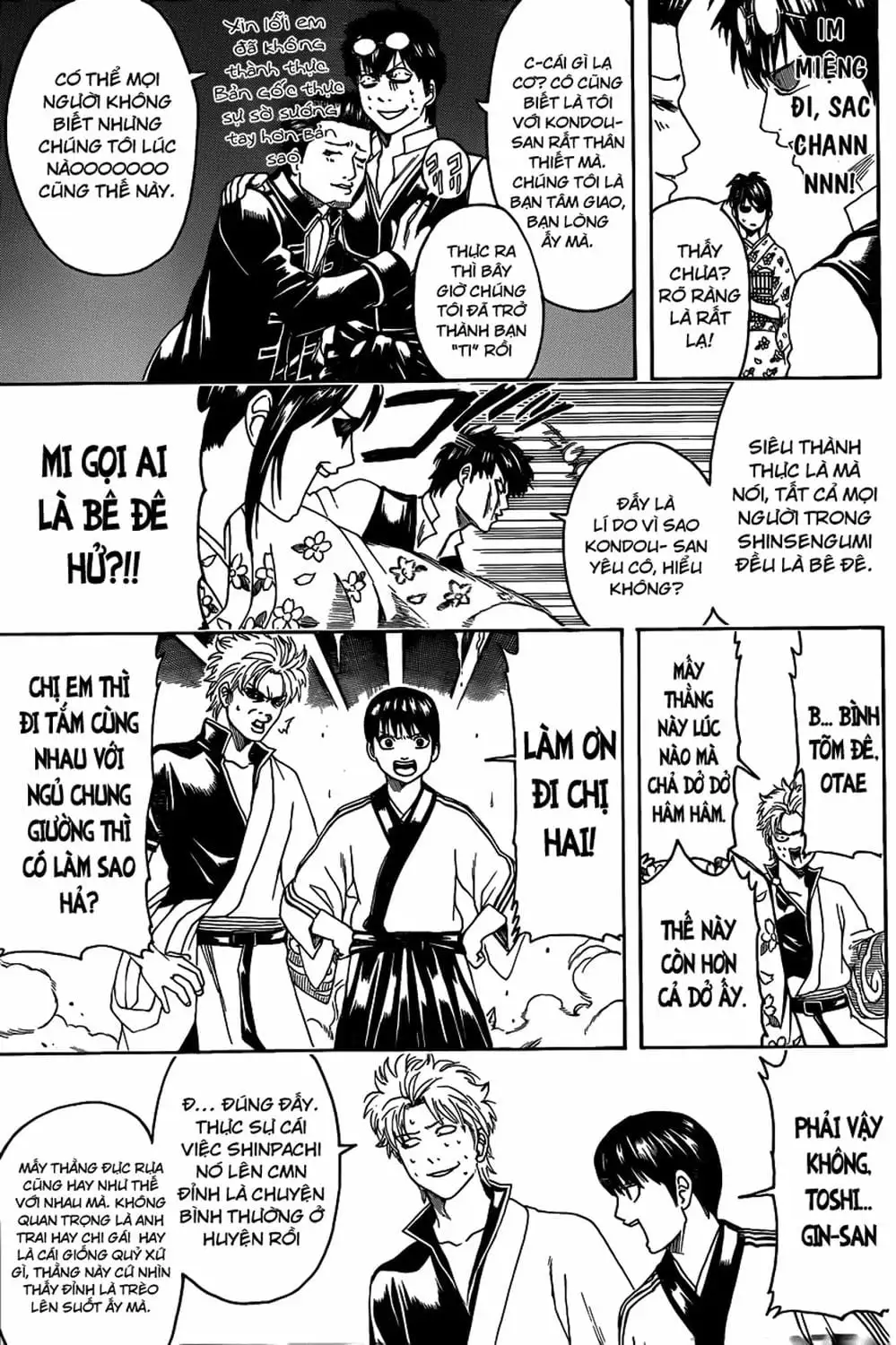 Truyện Tranh Gintama Linh Hồn Bạc: Luật Lệ Đặt Ra Là Để Phá Bỏ trang 7