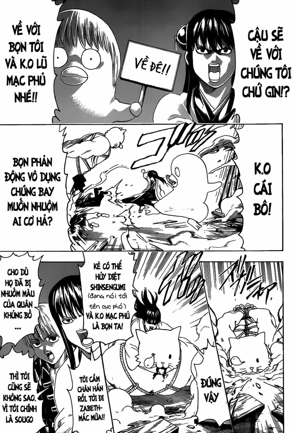 Truyện Tranh Gintama Linh Hồn Bạc: Luật Lệ Đặt Ra Là Để Phá Bỏ trang 7