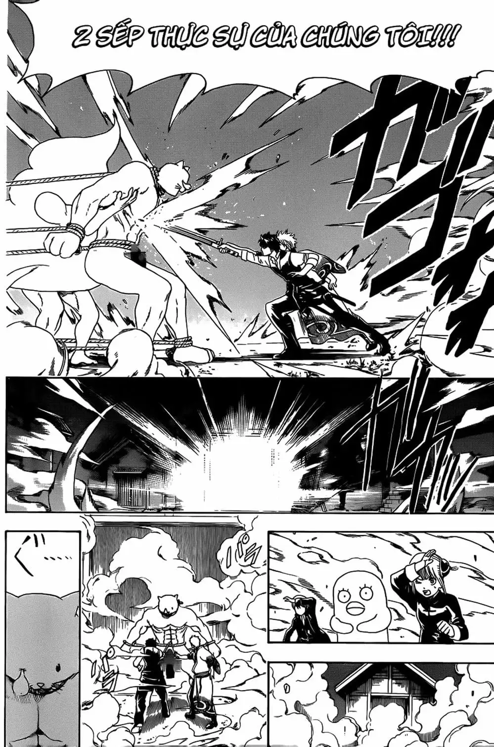 Truyện Tranh Gintama Linh Hồn Bạc: Luật Lệ Đặt Ra Là Để Phá Bỏ trang 7