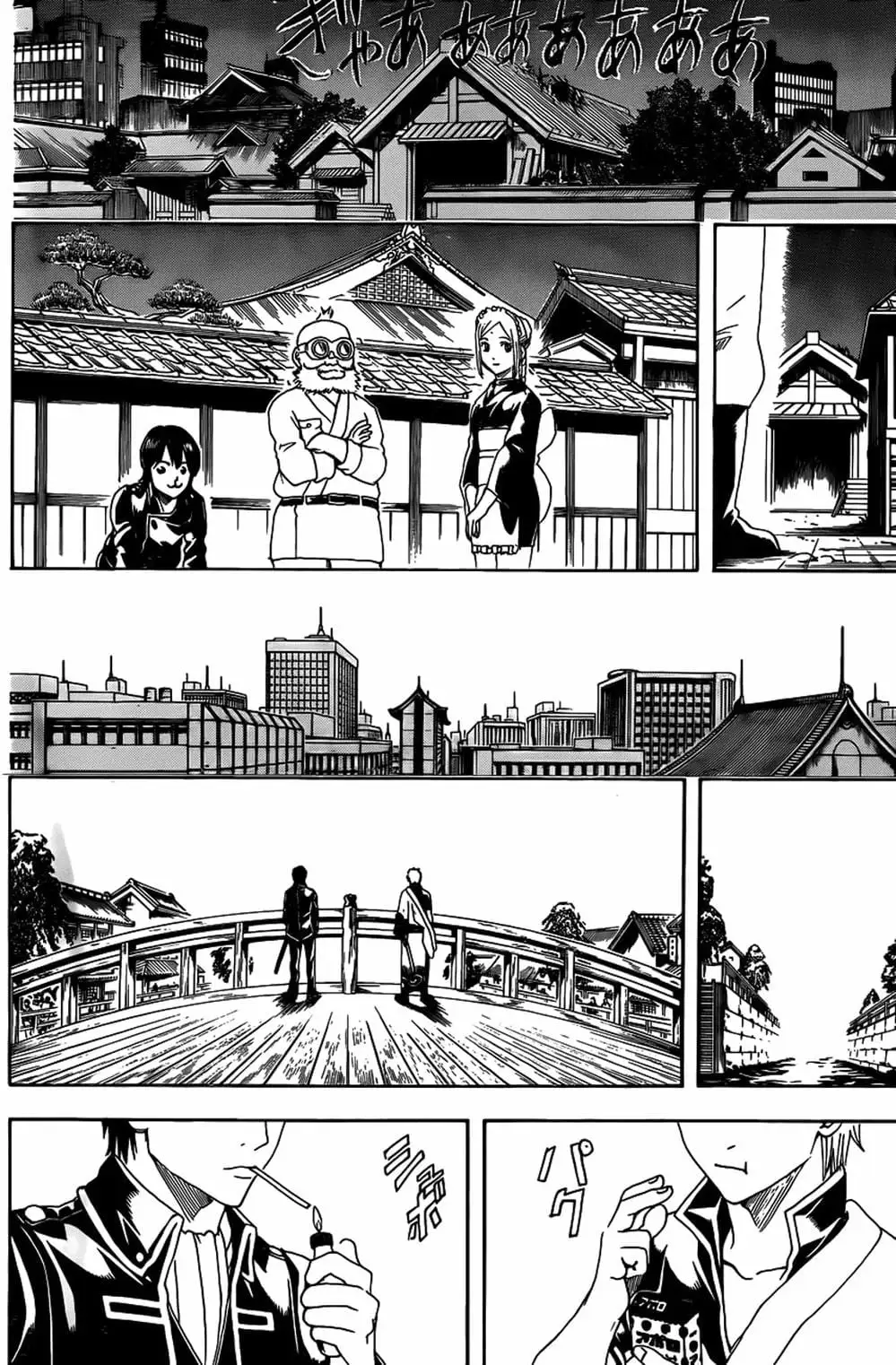 Truyện Tranh Gintama Linh Hồn Bạc: Luật Lệ Đặt Ra Là Để Phá Bỏ trang 7