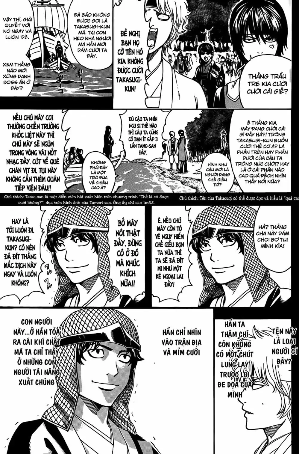 Truyện Tranh Gintama Linh Hồn Bạc: Luật Lệ Đặt Ra Là Để Phá Bỏ trang 7