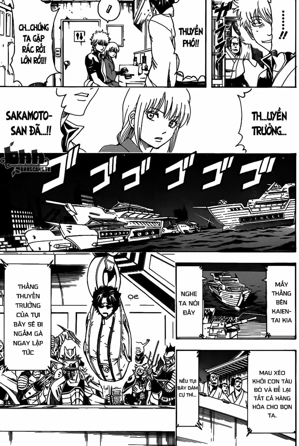 Truyện Tranh Gintama Linh Hồn Bạc: Luật Lệ Đặt Ra Là Để Phá Bỏ trang 7
